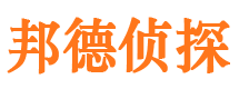 沁阳找人公司